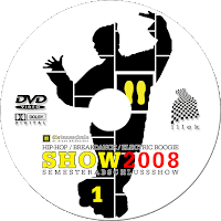 show2008DVDCover1.png