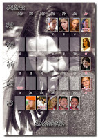 familienKalender03-2007_BIG.jpg